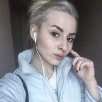 Няня, Москва, Вересковая улица, Свиблово, Анастасия Павловна