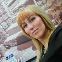 Няня, Новосибирск, Троллейная улица, Троллейный, Анна Валерьевна