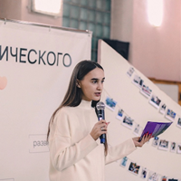 Няня, Челябинск, площадь Революции, Площадь, Анна Вячеславовна